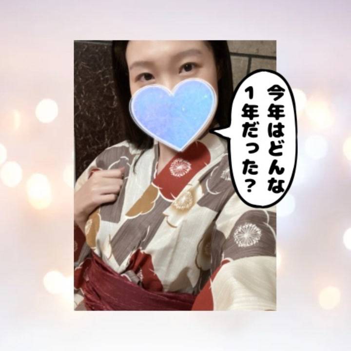 人はずっと成長し続けるんだよね🌱