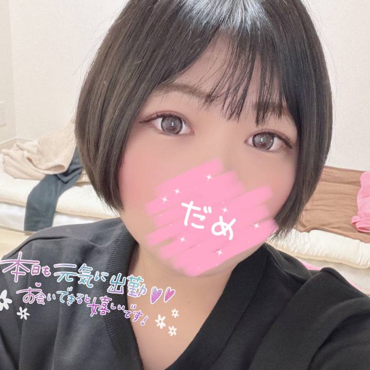 ☀️𝐺𝑜𝑜𝑑 𝑚𝑜𝑟𝑛𝑖𝑛𝑔☀️