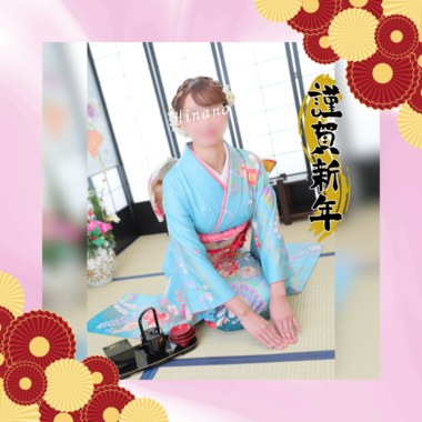 2026年1月1日 〜はじまりのご挨拶〜