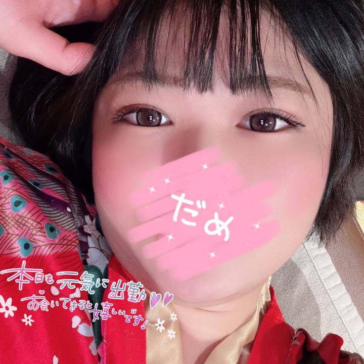 *⋆⸜ᴳᴼᴼᴰ ᴹᴼᴿᴺᴵᴺᴳ⸝⋆*