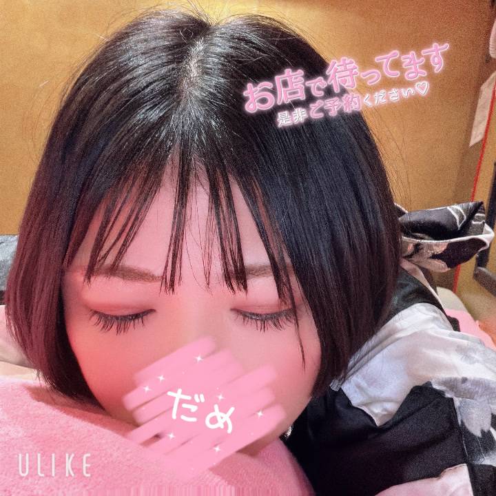 *⋆⸜ᴳᴼᴼᴰ ᴹᴼᴿᴺᴵᴺᴳ⸝⋆*