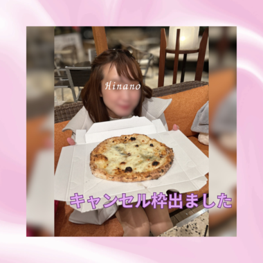 日記読んで来てくれてありがとう🩷