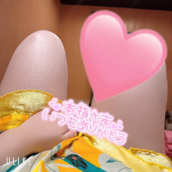 💌仲良しさん💌