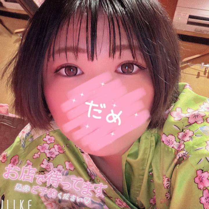 *⋆⸜ᴳᴼᴼᴰ ᴹᴼᴿᴺᴵᴺᴳ⸝⋆*