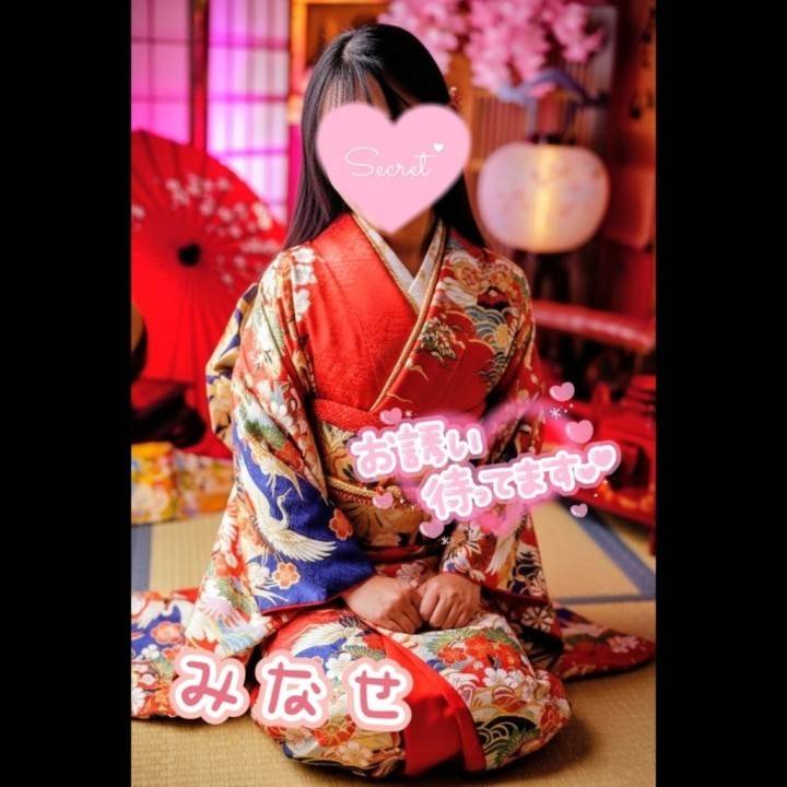 1週間よろしくね💕