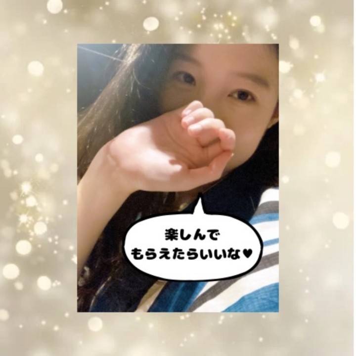 まひろにラブレターをくれたあなたのために💌