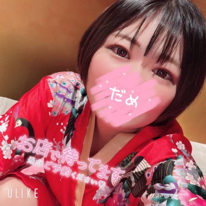 *⋆⸜ᴳᴼᴼᴰ ᴹᴼᴿᴺᴵᴺᴳ⸝⋆*