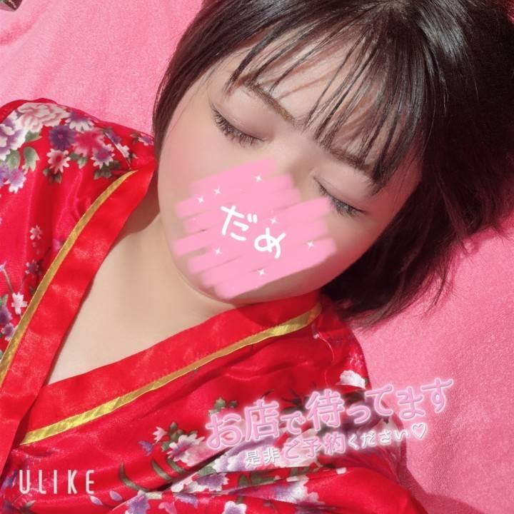 *⋆⸜ᴳᴼᴼᴰ ᴹᴼᴿᴺᴵᴺᴳ⸝⋆*