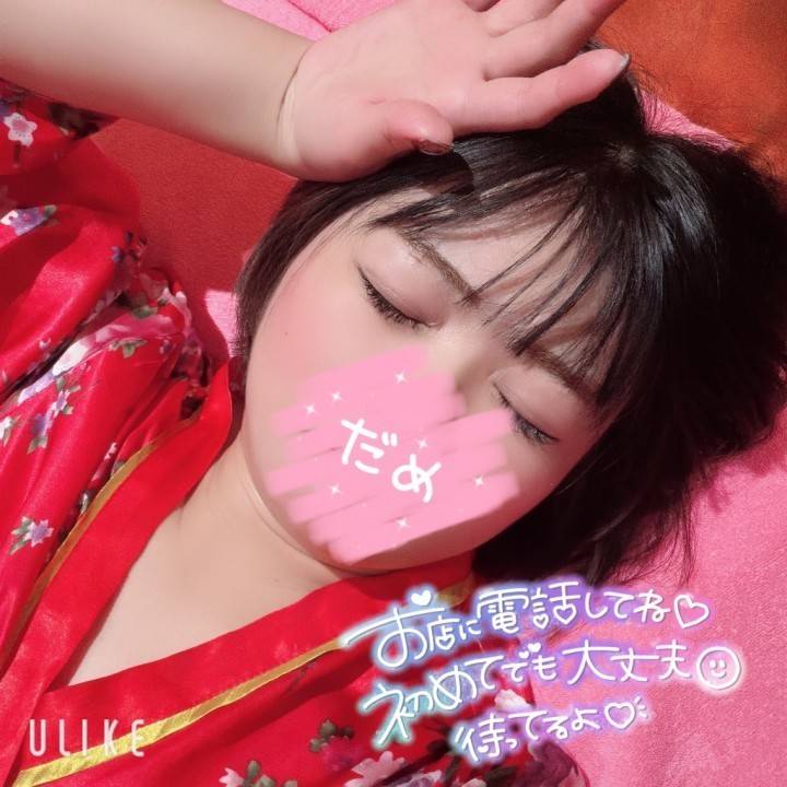 *⋆⸜ᴳᴼᴼᴰ ᴹᴼᴿᴺᴵᴺᴳ⸝⋆*