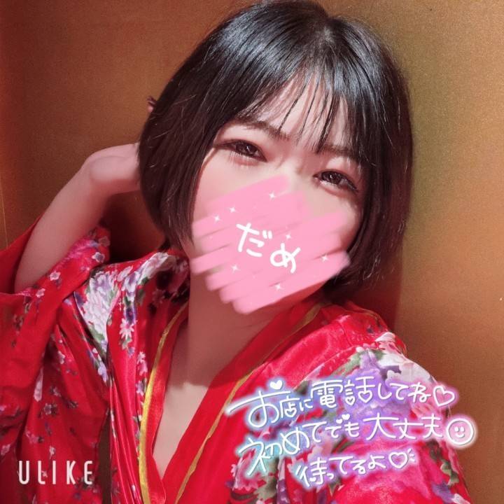 *⋆⸜ᴳᴼᴼᴰ ᴹᴼᴿᴺᴵᴺᴳ⸝⋆*