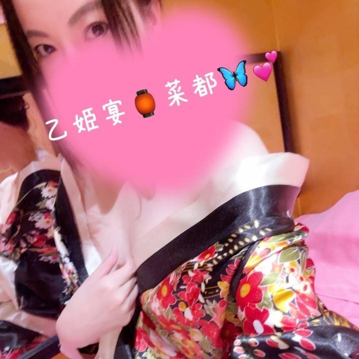 🦋空き状況🦋