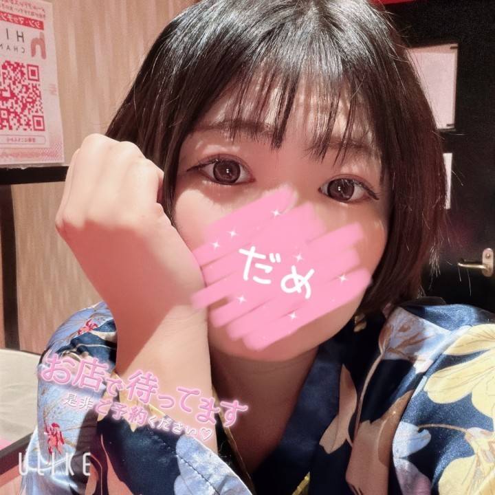 *⋆⸜ᴳᴼᴼᴰ ᴹᴼᴿᴺᴵᴺᴳ⸝⋆*