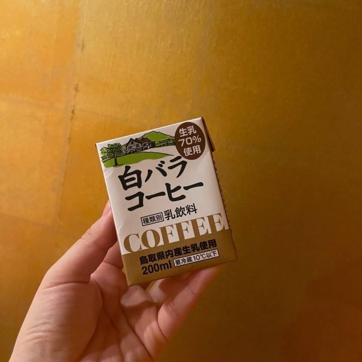 ひゃっほい＼＼\\ꐕ ꐕ ꐕ//／／