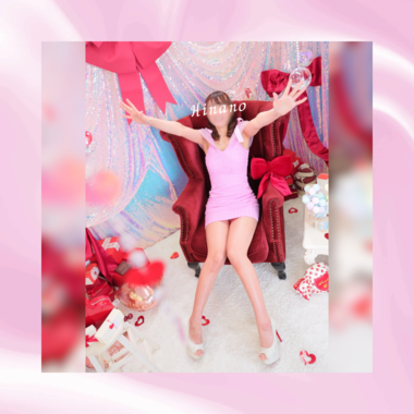 ひなのの〇〇な一面