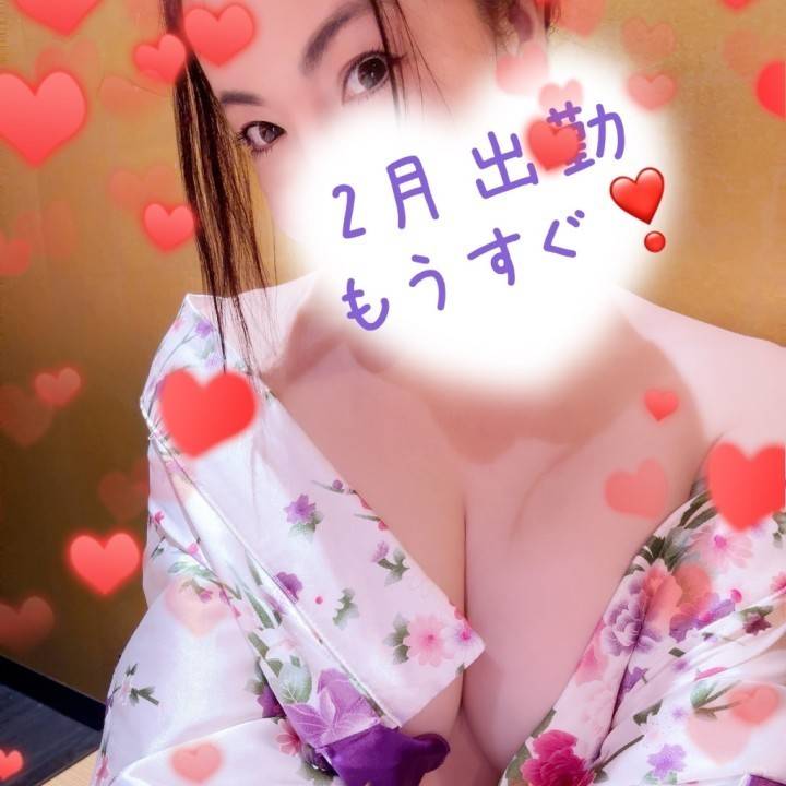 ２月の出勤❣️✨