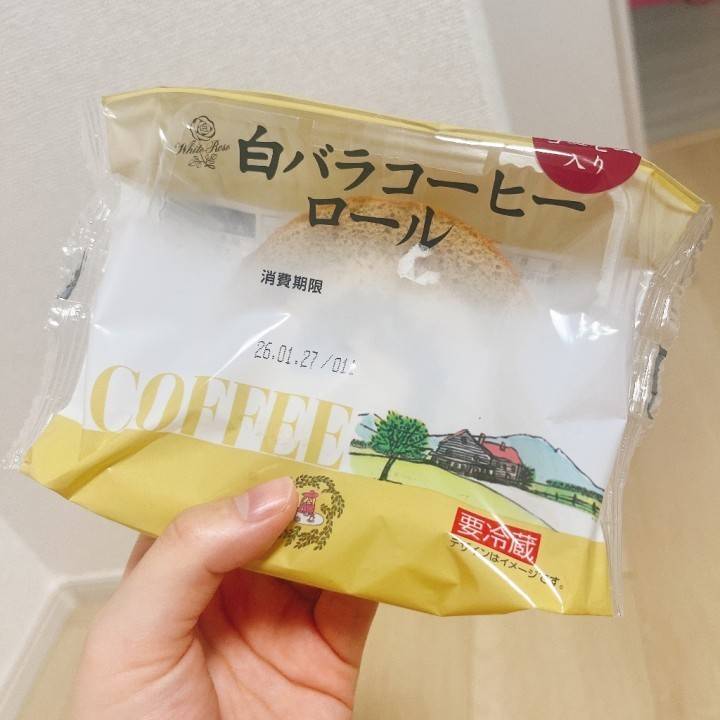 米子2日目、ありがとうございました！