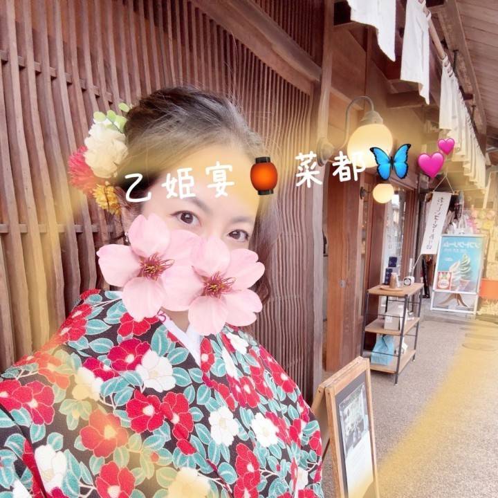 もうすぐ大好きな米子🦋💕