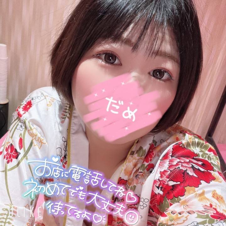 *⋆⸜ᴳᴼᴼᴰ ᴹᴼᴿᴺᴵᴺᴳ⸝⋆*