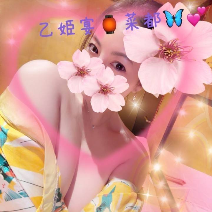 甘えてほしいな・・・♥️