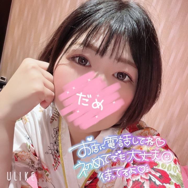 *⋆⸜ᴳᴼᴼᴰ ᴹᴼᴿᴺᴵᴺᴳ⸝⋆*