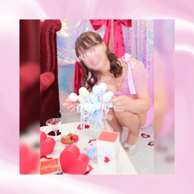 安心できる存在