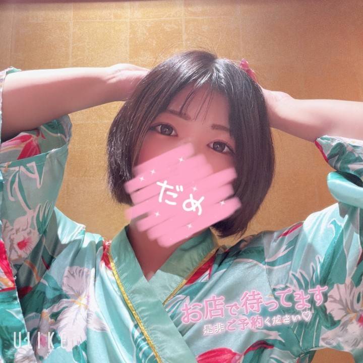 *⋆⸜ᴳᴼᴼᴰ ᴹᴼᴿᴺᴵᴺᴳ⸝⋆*