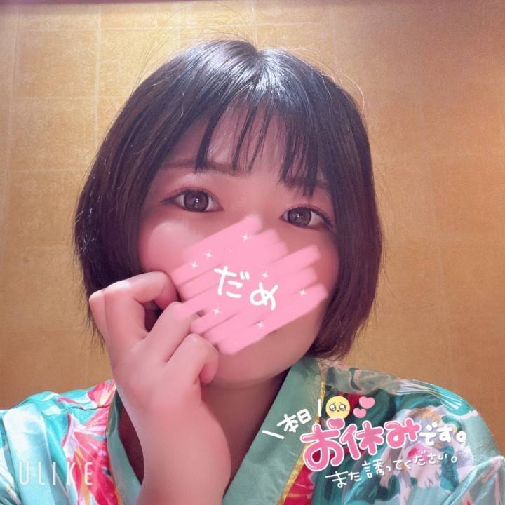 *⋆⸜ᴳᴼᴼᴰ ᴹᴼᴿᴺᴵᴺᴳ⸝⋆*