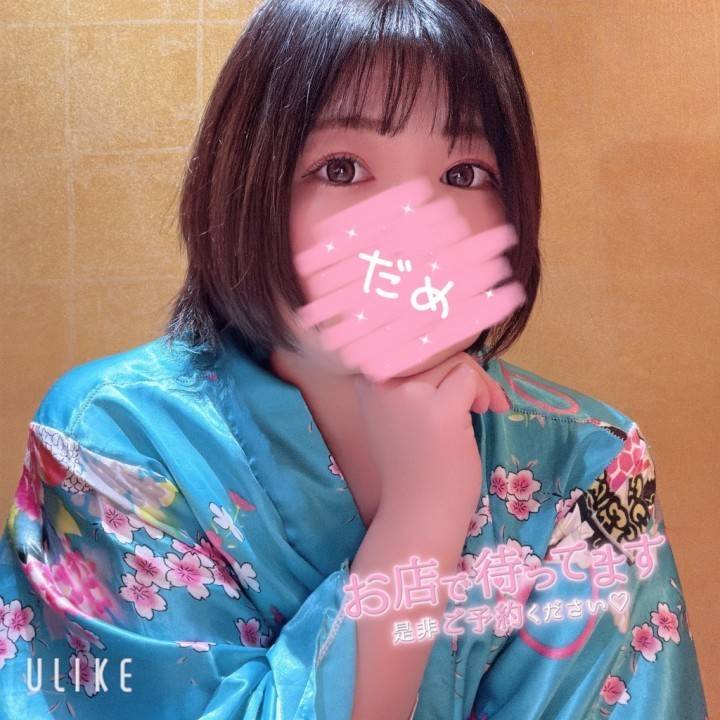 *⋆⸜ᴳᴼᴼᴰ ᴹᴼᴿᴺᴵᴺᴳ⸝⋆*