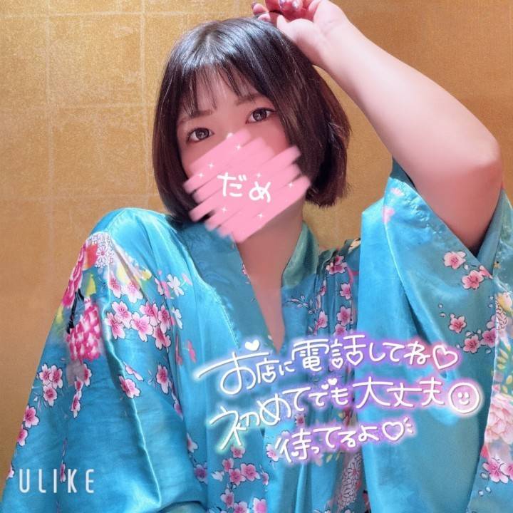 *⋆⸜ᴳᴼᴼᴰ ᴹᴼᴿᴺᴵᴺᴳ⸝⋆*