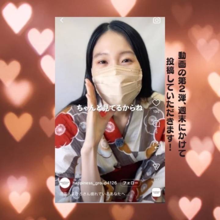 カメラマンさんと楽しくやらせてもらいました😊