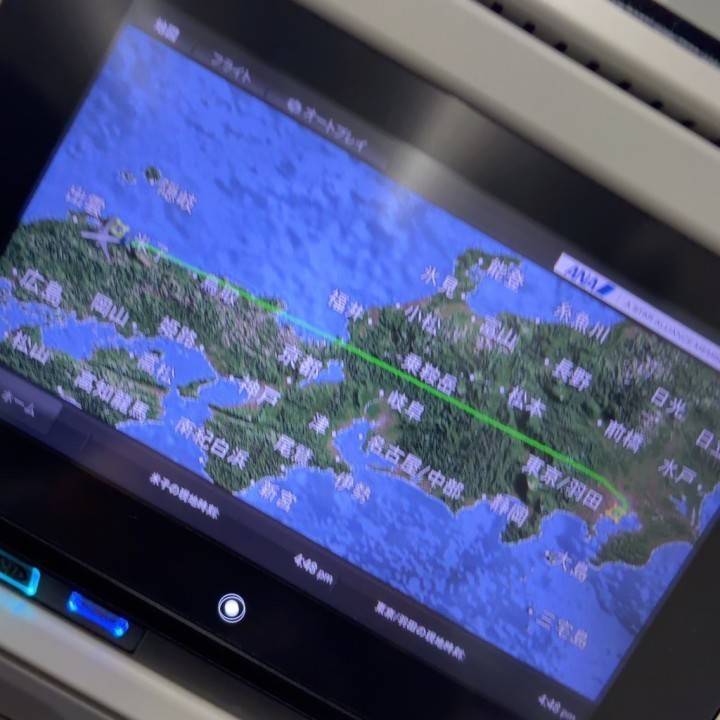 ( ˶˙ᵕ˙˶ )☀️