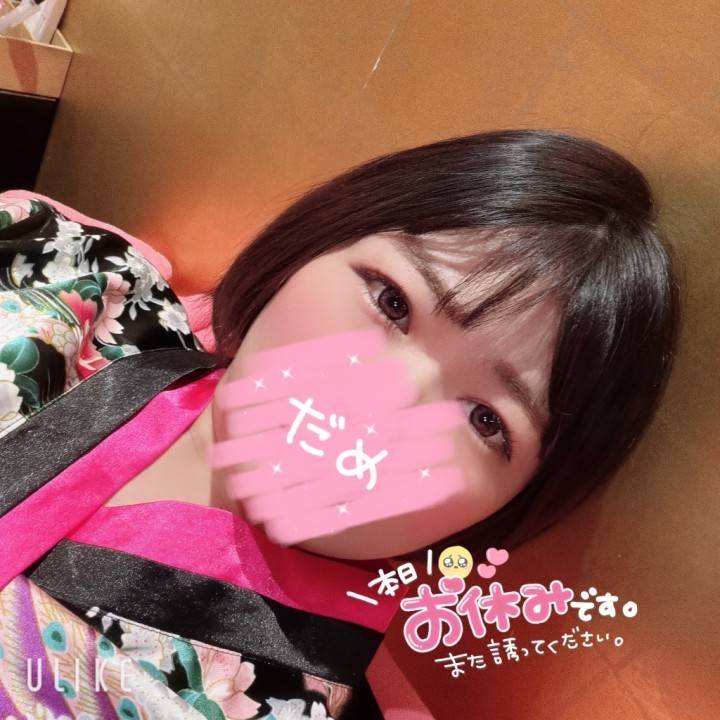 *⋆⸜ᴳᴼᴼᴰ ᴹᴼᴿᴺᴵᴺᴳ⸝⋆*