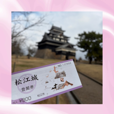 ひなののお休み日記📓②