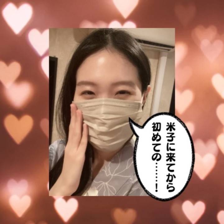 あの時のあの言葉は本当だったんだね……‼️🥹