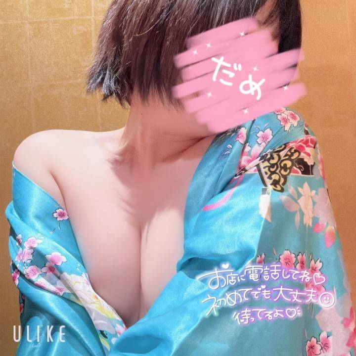 歩くの大変そう😰💦笑