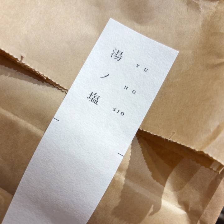 四角形の、、？