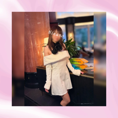 感謝でいっぱい💗