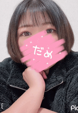 【音声あり❤️】朝だよ～⏰☀️𓈒𓂂𓏸
