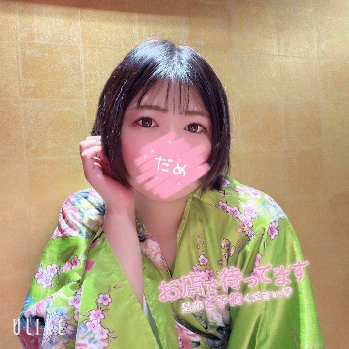 *⋆⸜ᴳᴼᴼᴰ ᴹᴼᴿᴺᴵᴺᴳ⸝⋆*