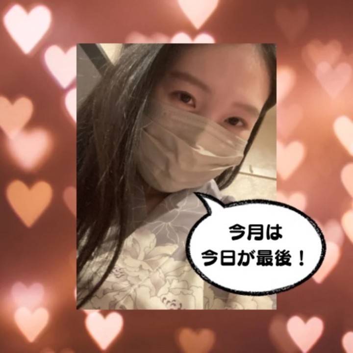 どうか皆様、御安全に🙏