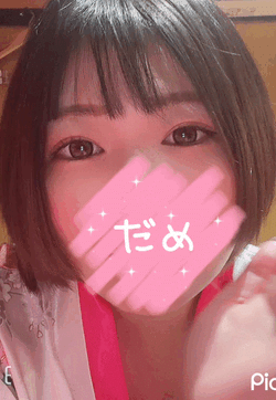 1日❤️❤️