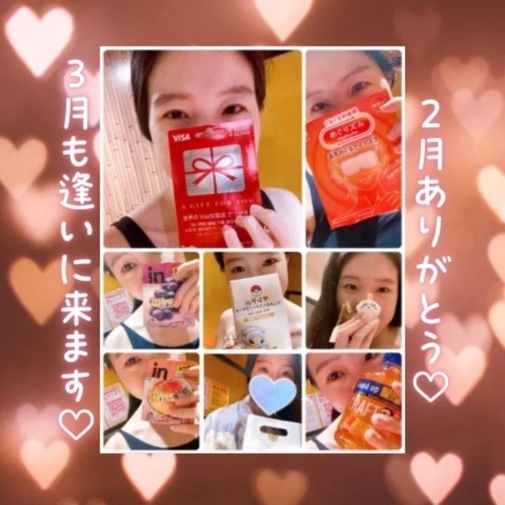 7日間、まひろを愛してくれてありがとう👩‍❤️‍👨