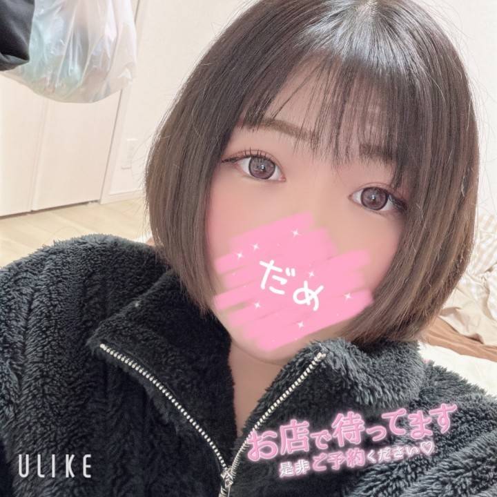 *⋆⸜ᴳᴼᴼᴰ ᴹᴼᴿᴺᴵᴺᴳ⸝⋆*