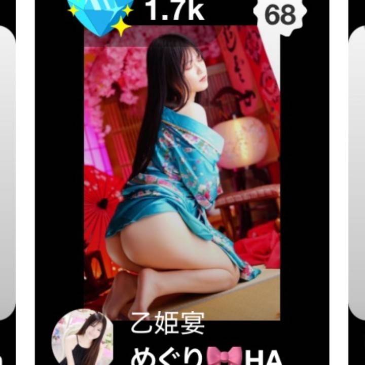 🍑.*･ﾟ　.ﾟ･*.