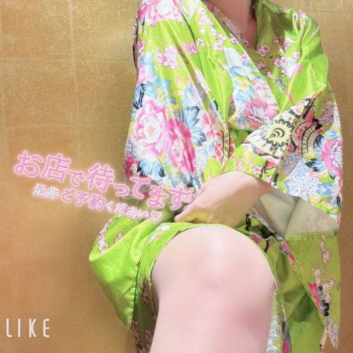 次回は…