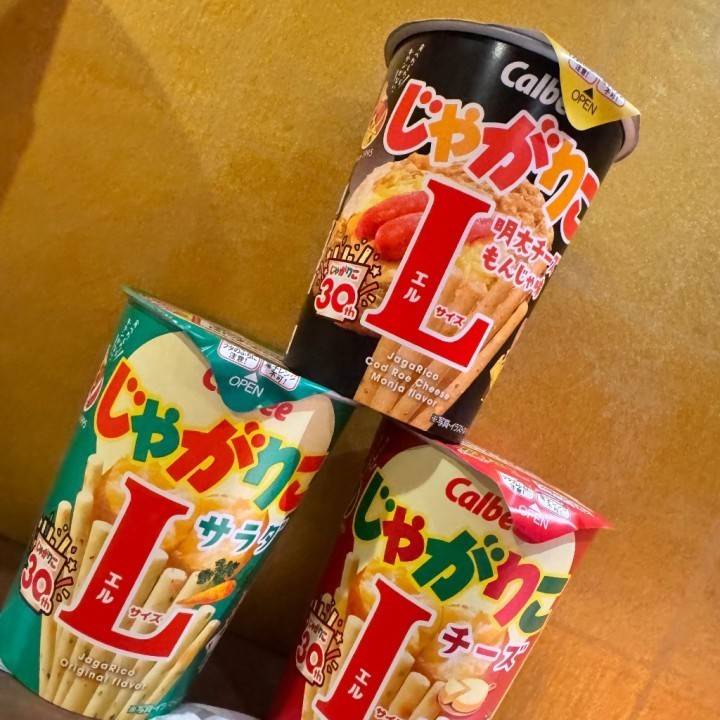 今日もありがとう✨