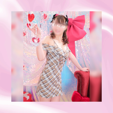 🎞️：受け取る準備ができている人