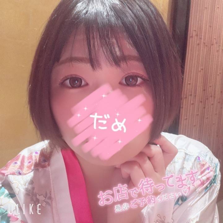 *⋆⸜ᴳᴼᴼᴰ ᴹᴼᴿᴺᴵᴺᴳ⸝⋆*