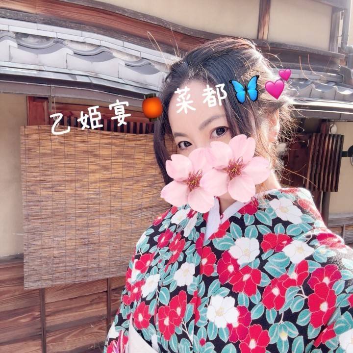 もうすぐ大好きな米子💜❤️