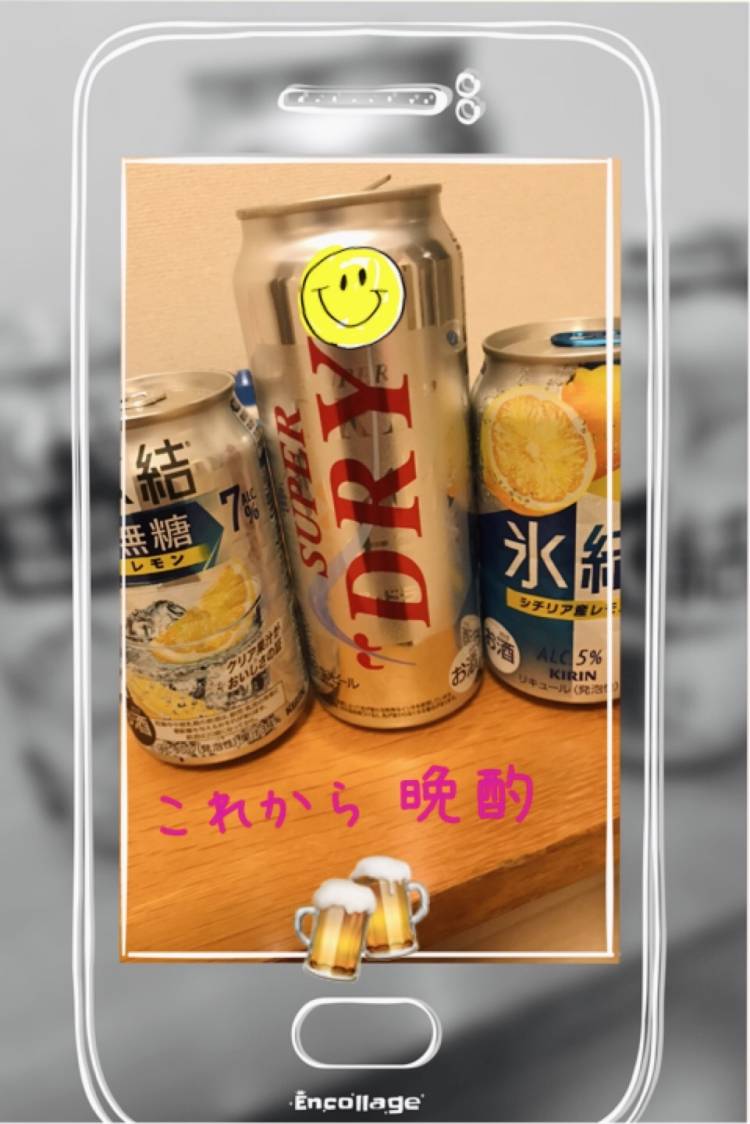 晩酌( ˊ̱˂˃ˋ̱ )